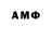 Экстази mix TheCambra