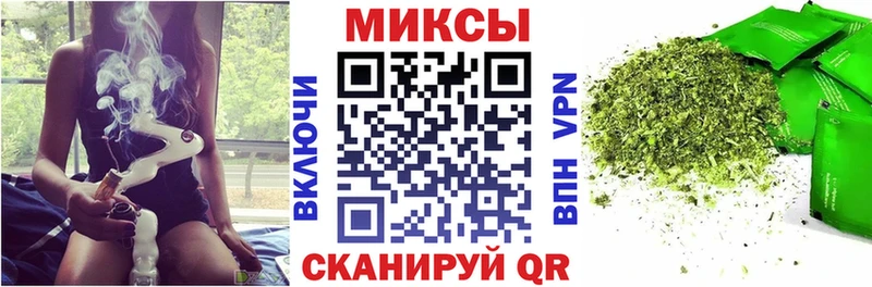 Бутират GHB Питкяранта