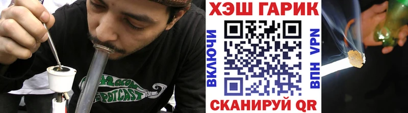 купить цена Питкяранта ГАШИШ 40% ТГК