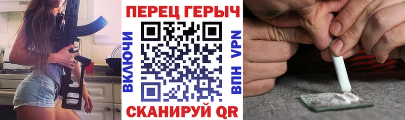 где купить наркоту  Питкяранта  Героин афганец 