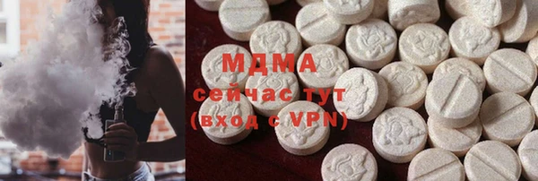 прущие крисы Абаза