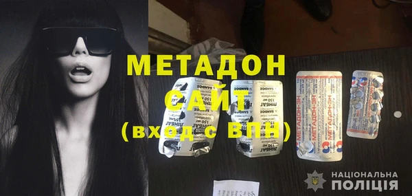 мефедрон мука Абдулино