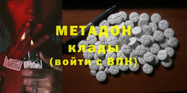 кокс Абинск