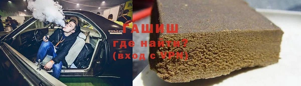 кокс Абинск