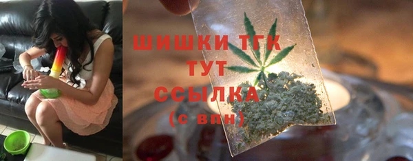 мефедрон мука Абдулино
