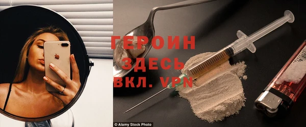 кокс Абинск