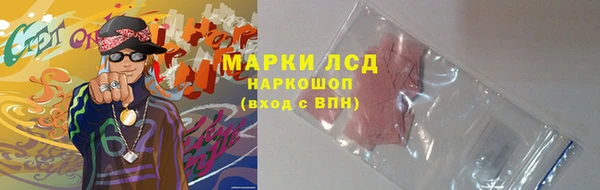 мефедрон мука Абдулино