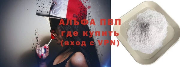 кокс Абинск