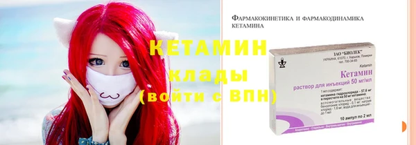 мефедрон мука Абдулино