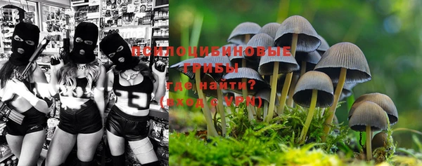 мефедрон мука Абдулино