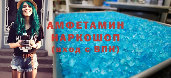 прущие крисы Абаза