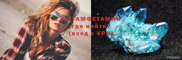 COCAINE Остров