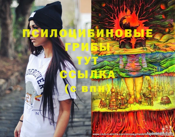мефедрон мука Абдулино