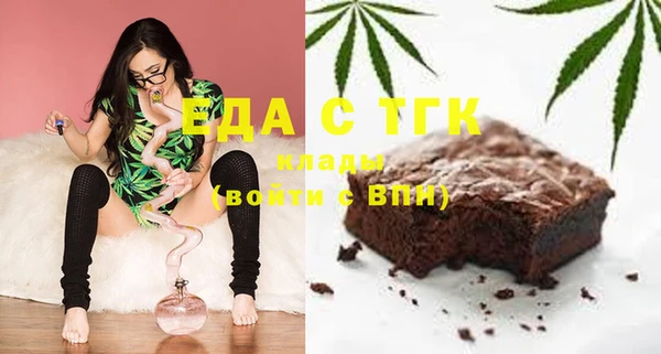 кокс Абинск