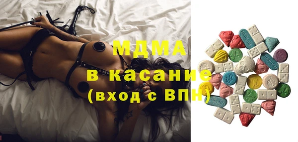 кокс Абинск