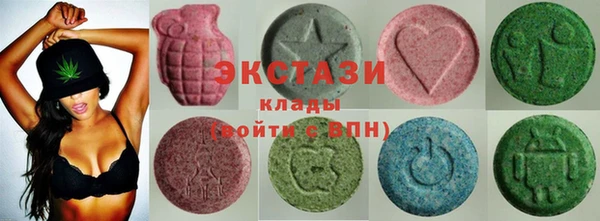 мефедрон мука Абдулино