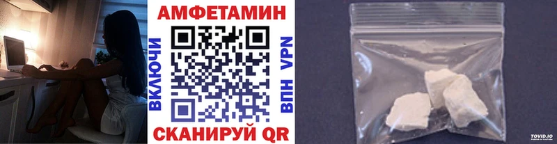 цена   Питкяранта  Метамфетамин мет 
