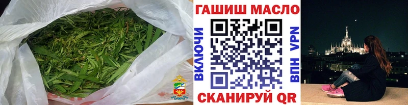 где можно купить наркотик  Питкяранта  ТГК THC oil 